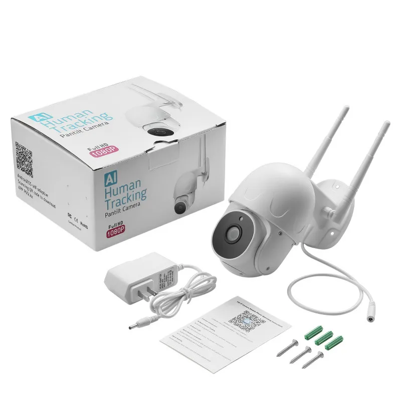 IP-камера видеонаблюдения с ИК-подсветкой 2 МП 1080P | Безопасность и защита