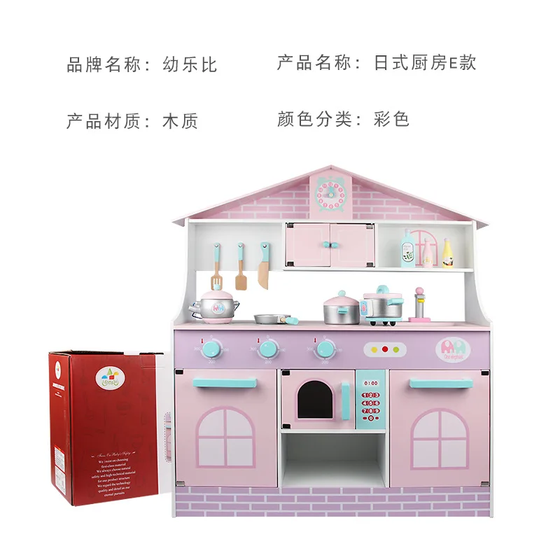 

New Kitchen Toys Simulation Pretend Play Cooking Food Play Dinnerware Set Children Girl Fun Game Toys for Kids Birthday Gifts