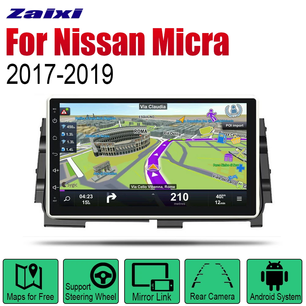 Автомобильный мультимедийный плеер для Nissan Micra 2017 2019 аксессуары Android GPS