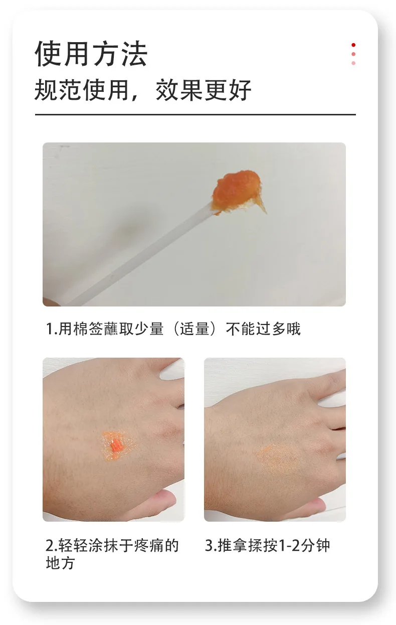 Тайланский тигровый бальзам для суставов травяной от боли в суставах Золотой