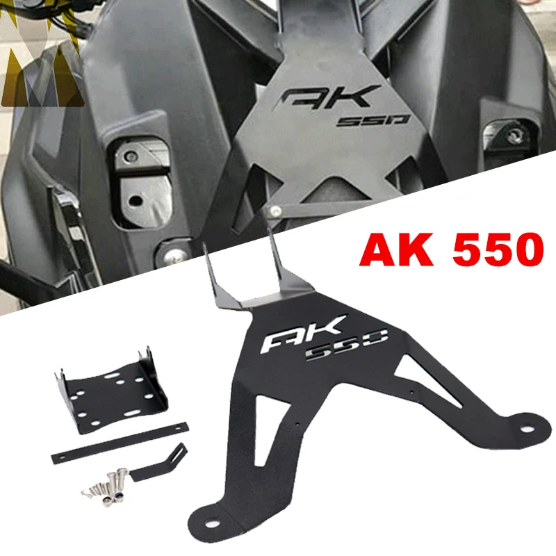 

For KYMCO AK 550 AK550 ak550 Stand Holder Phone Mobile Phone GPS Plate Navigation Bracket Phone Holder USB BLACK