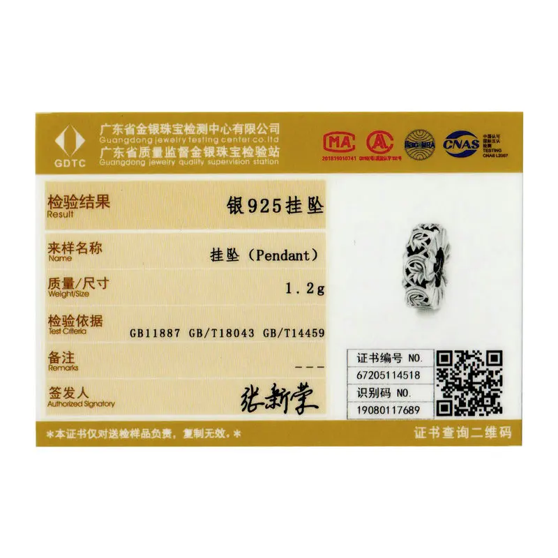 

Genuine 925 Sterling Silver Vintage Vines Charm for Original Luxury Bracelet make Brand Female silver Jewelry SCC1601