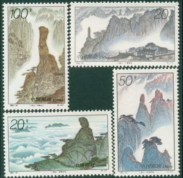4 шт. в комплекте коллекция почтовых печатей Sanqing mountain 1995-24 Почта Китая - купить по