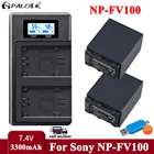 NP-FV100 NPFV100 NP FV100 Камера Батарея для Sony NP-FV30 NP-FV50 NP-FV70 SX83E SX63E FDR-AX100E VG30E + ЖК-дисплей USB Зарядное устройство