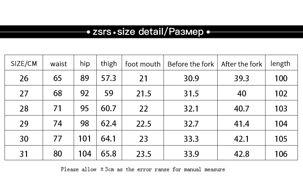 

Broad-legged Jeans Female Loose High Waist Drop Autumn New Fall 2020 NetStraight-tube Daddy Pants