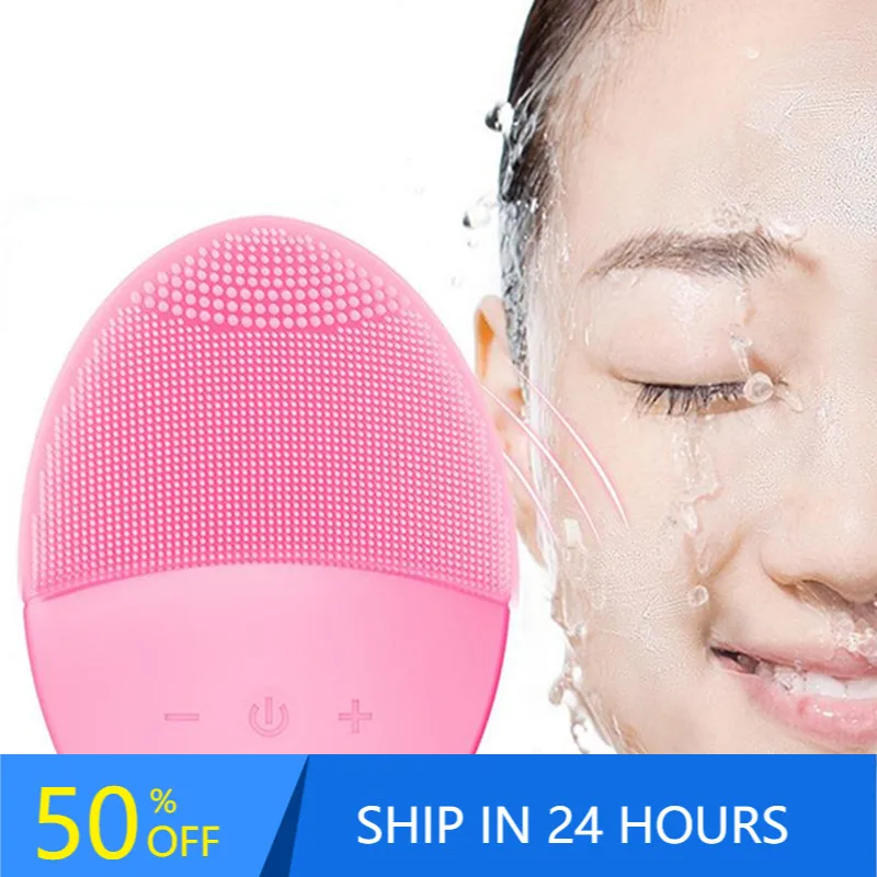 

USB Charging Silicone Facial Cleansing Brush Sonic Facial Pore Blackhead Cleanser Massage Brush Skin Care Tool Waterproof 30#