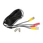 BNC Кабель BNC Vedio силовой кабель 59ft 18 м для аналогового AHD CVI CCTV камеры видеонаблюдения DVR комплект