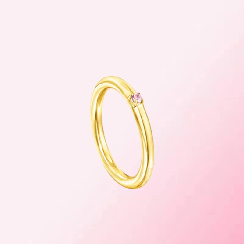 

925 Sterling Silver Custom Simple And Sweet DIY Ring 018165570