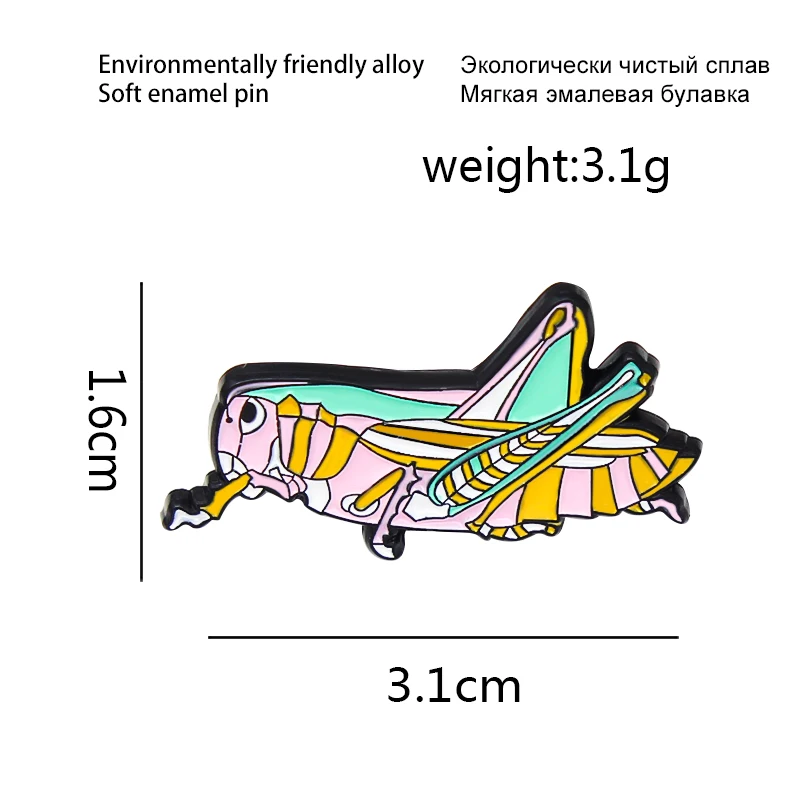 Заколка Для лацканов с изображением красивой радуги модная эмалированная брошь