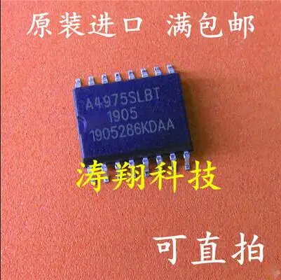 

Бесплатная доставка 10 шт. A4975SLBT A4975SLBTR-T SOP16