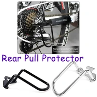 adjustable steel bicycle rear gear derailleur chain guard protector road bike transmission protection mtb rear pull protector
