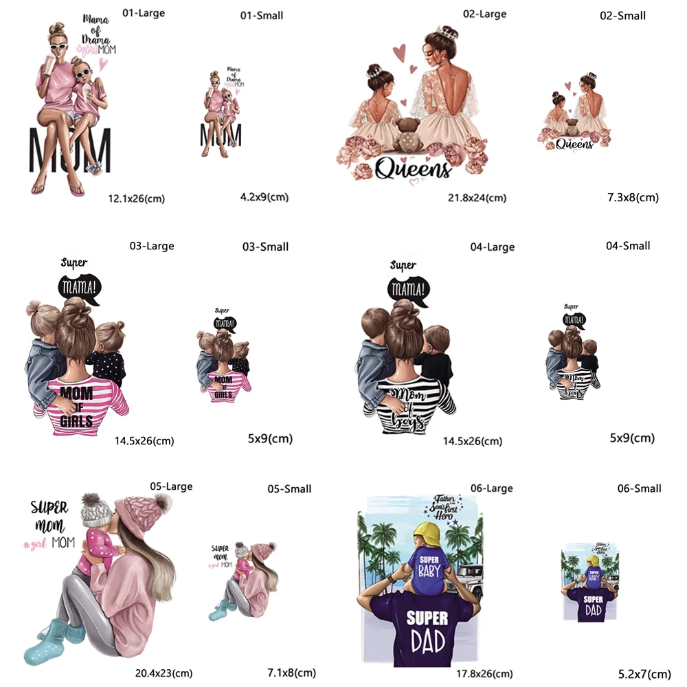 Термотрансферные нашивки сделай сам с принтом для мамы девочки мальчика на