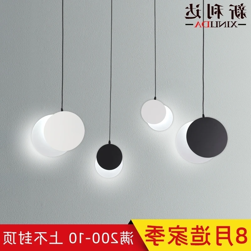 Скандинавская художественная светодиодная алюминиевая люстра в форме