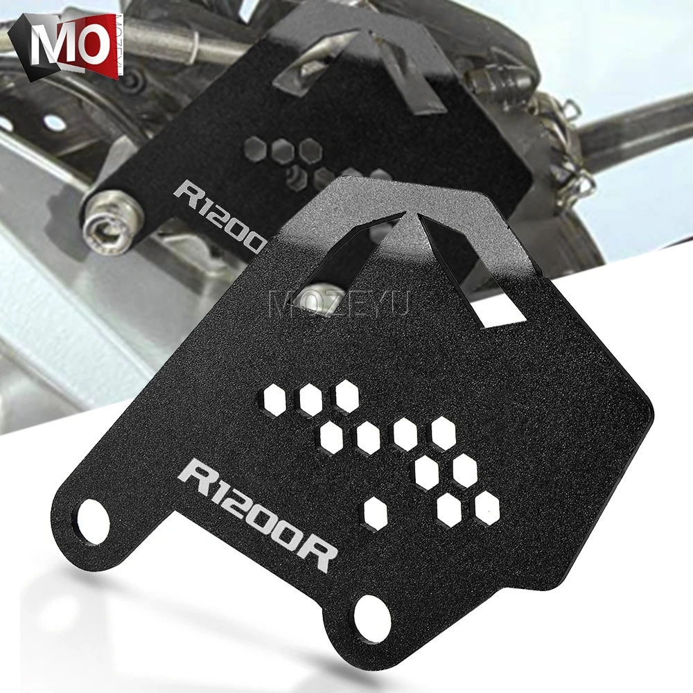 Крышка тормозного суппорта R1200R LC для BMW R1200 R 1200 аксессуары мотоциклов Задняя