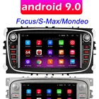 Автомагнитола 2 din, мультимедийный видеоплеер для FordFocusS-MaxMondeo 9GalaxyC-Max, GPS-навигация, Android 9,0, без DVD