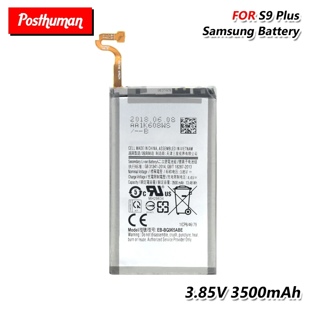 

EB-BG965ABE литиевая запасная батарея для телефона Samsung Galaxy S9 + S9 Plus G965F SM-G965 / SM-G9650 / SM-G965F 3500mah Батарея