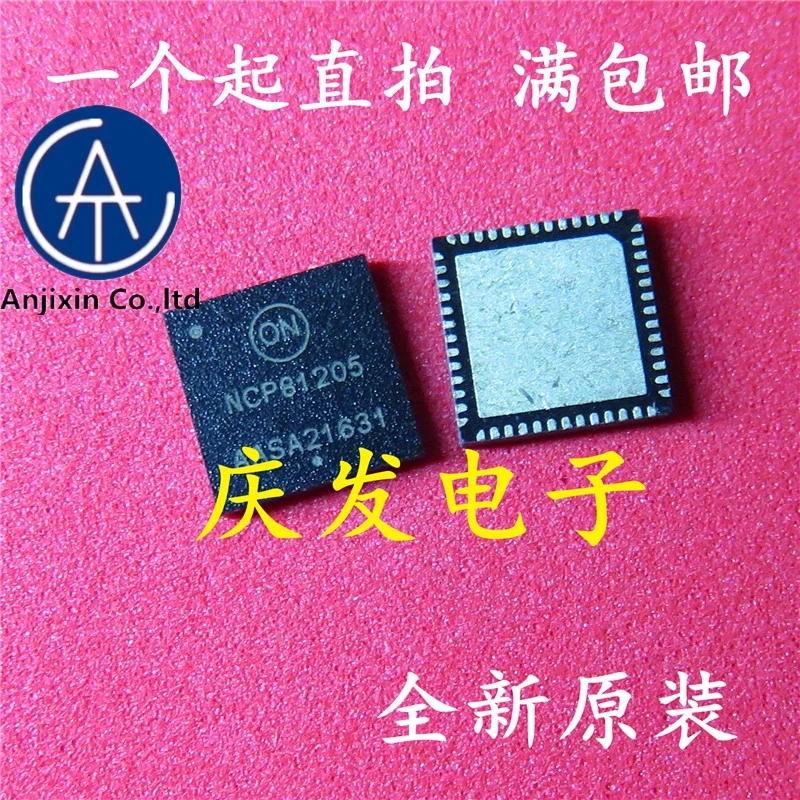 

10pcs real orginal new in stock NCP81205MNTXG NCP81205 81205 QFN52