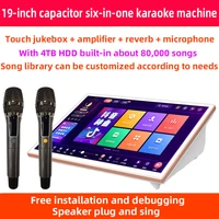 19 inch capacitor karaoke player amplifier sound mixer audio professional microphone 4tb hdd 80000 songs karaoke home system