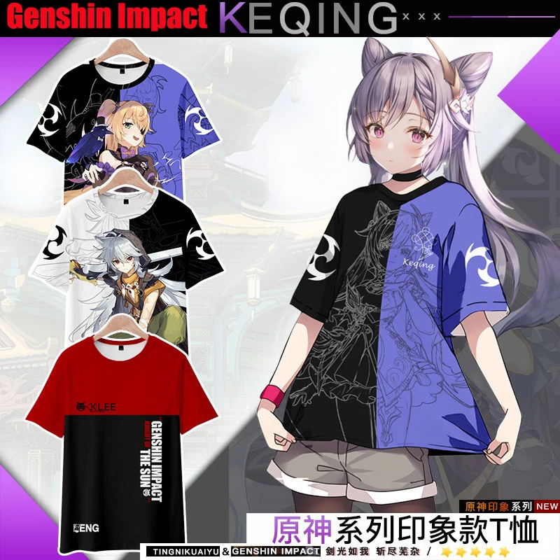

Футболка с 3D-принтом игры Genshin Impact, летняя футболка Harajuku Keqing Klee, Эмбер, дышащая модная футболка для студентов, индивидуальная одежда