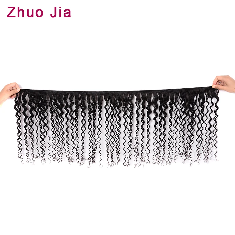 13x4 кружева фронтальные водная волна несекущиеся бразильские вьющиеся волосы Remy