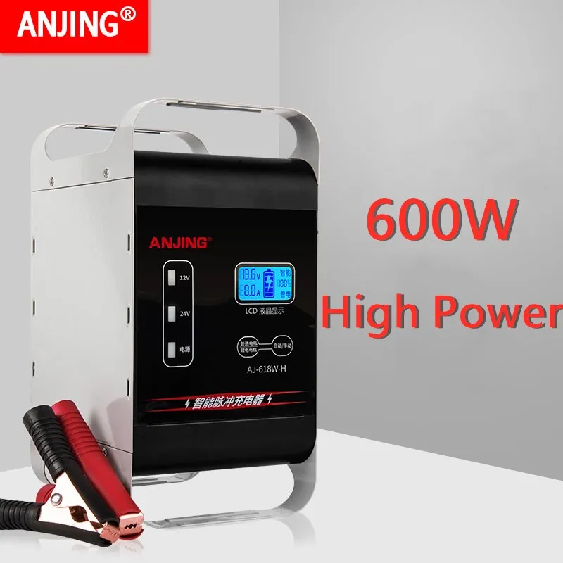 

12V24V 600W / 400W /260W /100W Car Charger Pure Copper High-power Full Intelligent Repair Full Power Self-stop Battery Charger