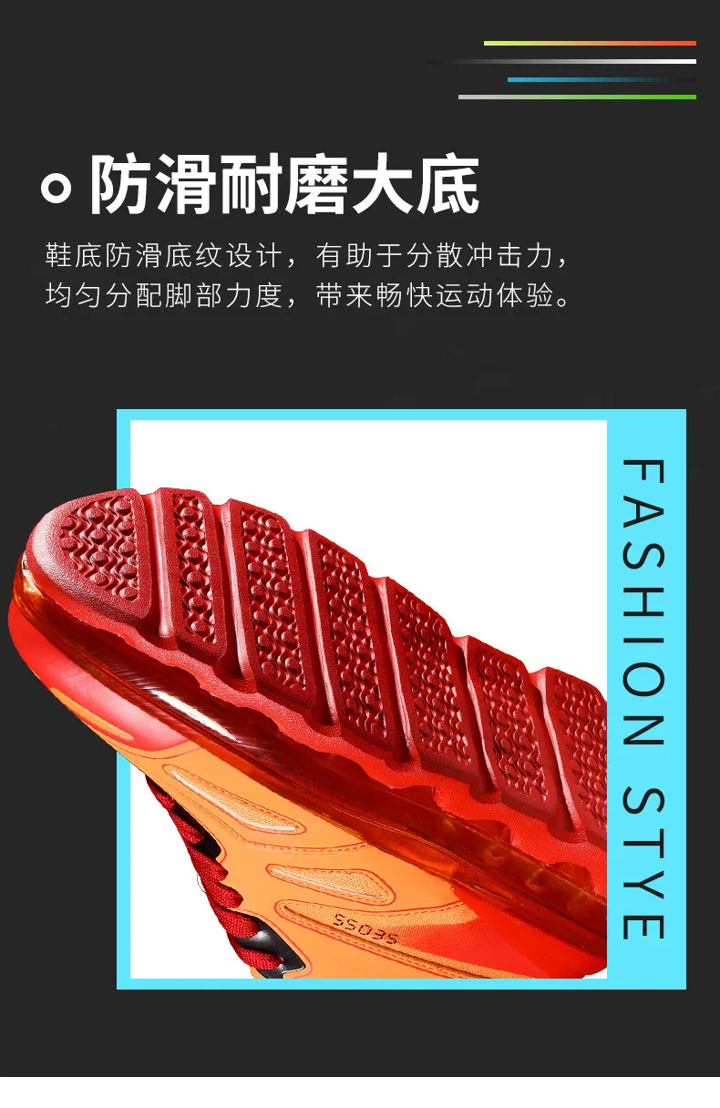 Men's Sneakers Autumn New Classic Luxury Daddy Chunky Shoes Full Palm Air Cushion Thick Soled Sports Running Shoes