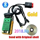 Золотой цвет! 2018.R0 2017.r3 генератор ключей на cd vd ds150e cdp pro Bluetooth Автомобильный obd2 сканер Инструменты Новый vci для адаптера дельфина