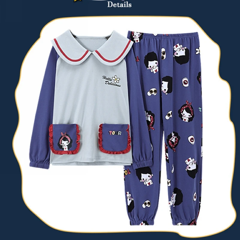 

Autumn and spring small daisy long-sleeved knitted cotton pajamas women blue pullover doll collar