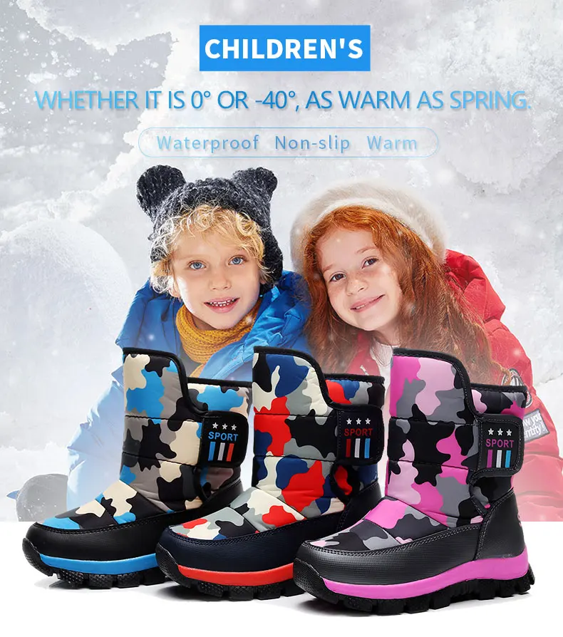 Детские ботинки для девочек водонепроницаемые мальчиков детские зимние