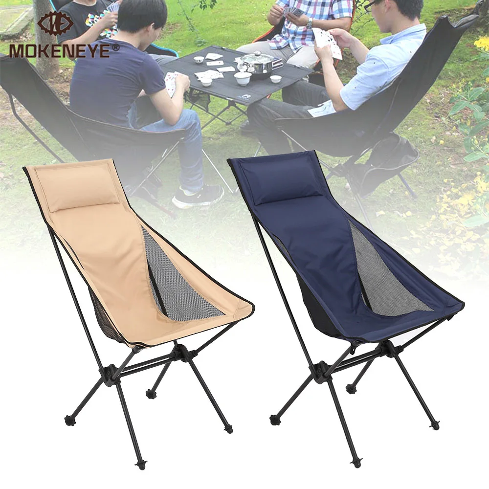 Ультралегкий складной стул с нагрузкой 150 кг портативный алюминиевый из ткани