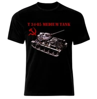 t 34 85 tank panzer ww2 army war ussr russia men t shirt short casual oversized t shirt