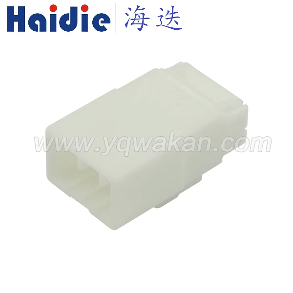 

Free shipping 5sets auto male of 174922-1 368501-1 174922-2 368501-2 plastic housing plug electric wiring harness connector