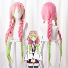 Парик для косплея из синтетических волос, 90 см, для Хэллоуина