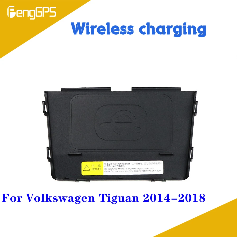 

Быстрое беспроводное зарядное устройство для Volkswagen Tiguan 2014 - 2018 быстрый мобильный телефон 10 Вт Скрытый Автомобильный держатель для приборной панели