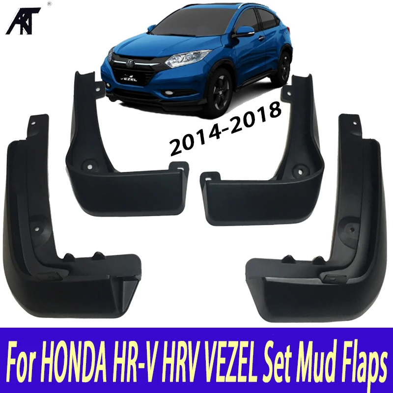 Брызговики для HONDA HR V HRV VEZEL 2014 2020 набор брызговиков брызговики передние и задние