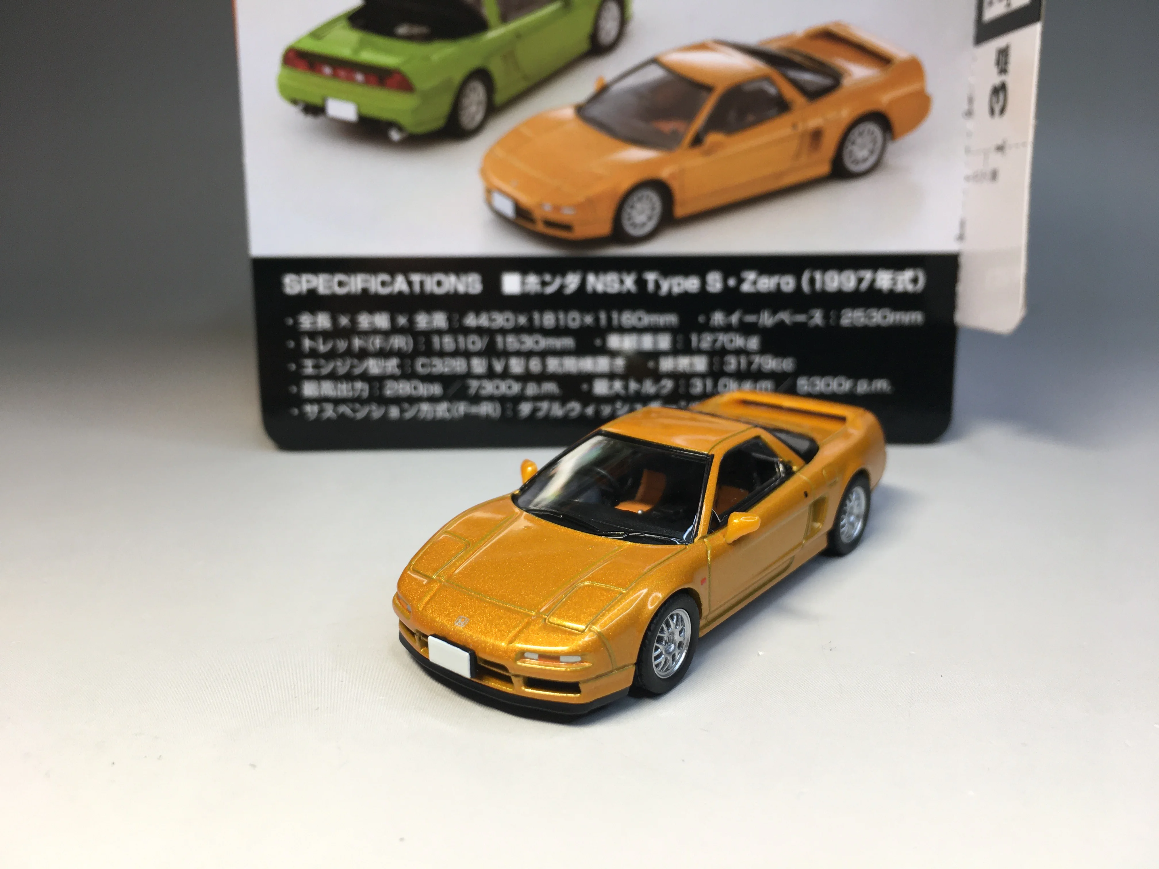 

TOMYTEC тлв 1/64 Honda NSX Тип S Zero LV-N228a литая под давлением модель автомобиля коллекция Limited