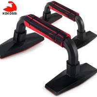 kokossi 1 pair fitness rubber push up stands bars for gym body building muscle exercises abdomen chest push ups hand grip train