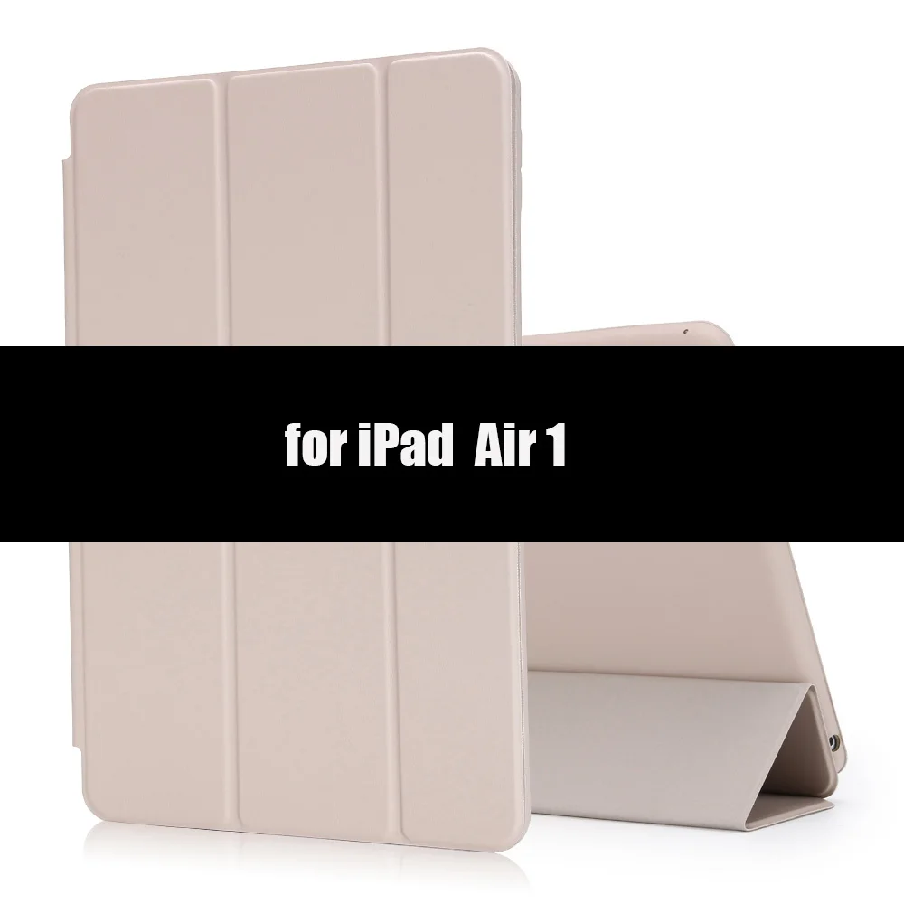 Beige-B Pu кожаный чехол для ipad 9,7 air 1 2 5th 6th Generation, Aiyopeen Магнитный Флип смарт-чехол для ipad 4 3 2 Чехол - Цвет: Beige-B