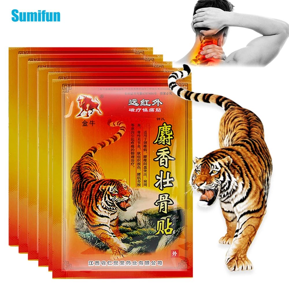 8 шт. тигровый Обезболивающий бальзам противовоспалительный обезболивающий