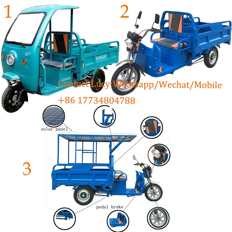 KN SLHC горячая Распродажа Панели солнечные Электрический грузовой трицикл 3 х