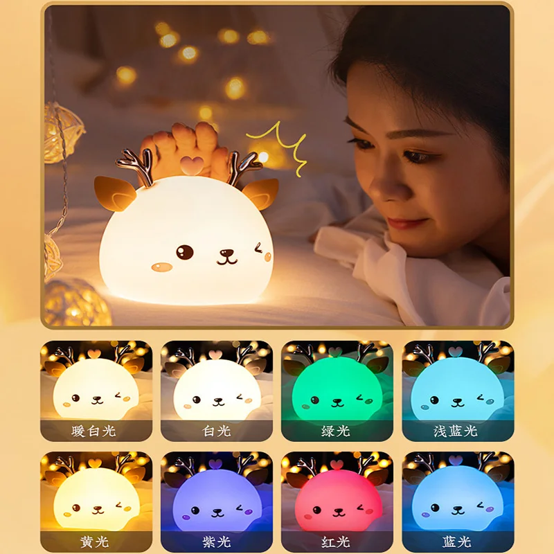 

Светодиодный ночник с силиконовым сенсорным датчиком, 7 цветов, ночная лампа с оленем, настольный декоративный светильник для детской, спал...