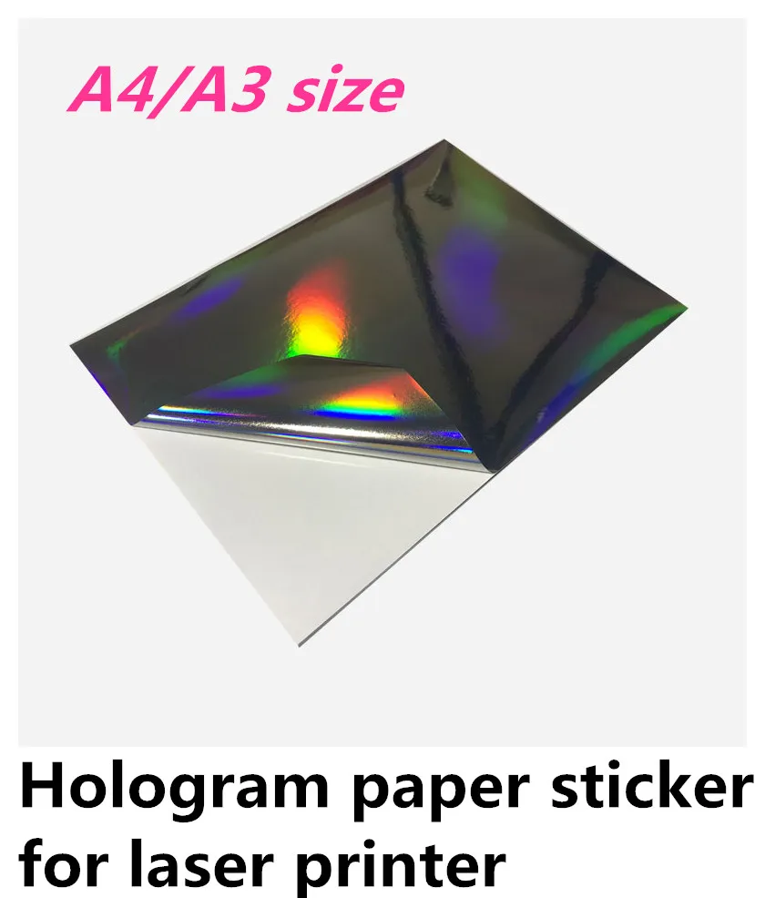 Размер A4 водостойкая лазерная голограмма ПЭТ пленка бумажные листы для