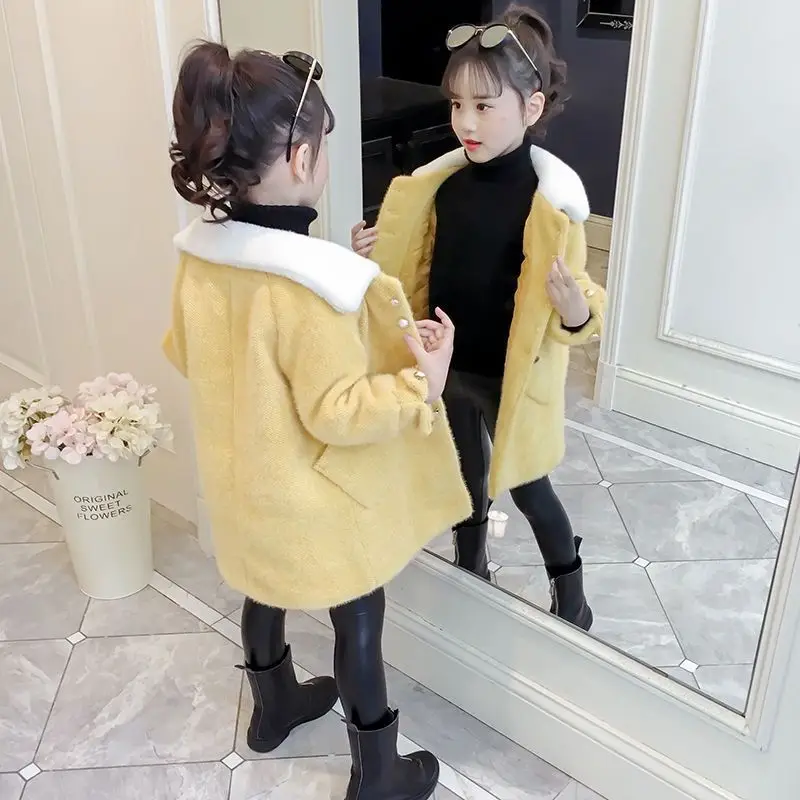 

Children's Clothing