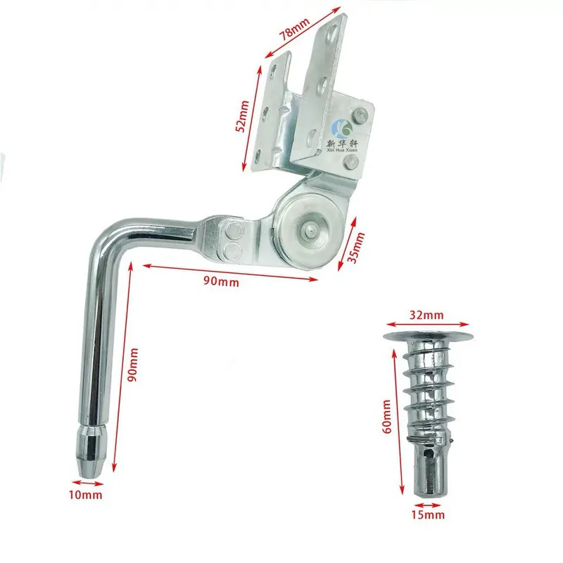 2 шт. Многофункциональный петля для подголовника дивана 135 градусов 6 передач