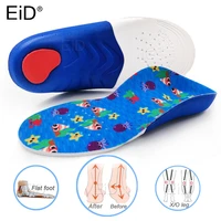 eid 3d orthotic insoles flat feet for kids and children arch support insole for x legs orthotic shoe heel pad correction inserts