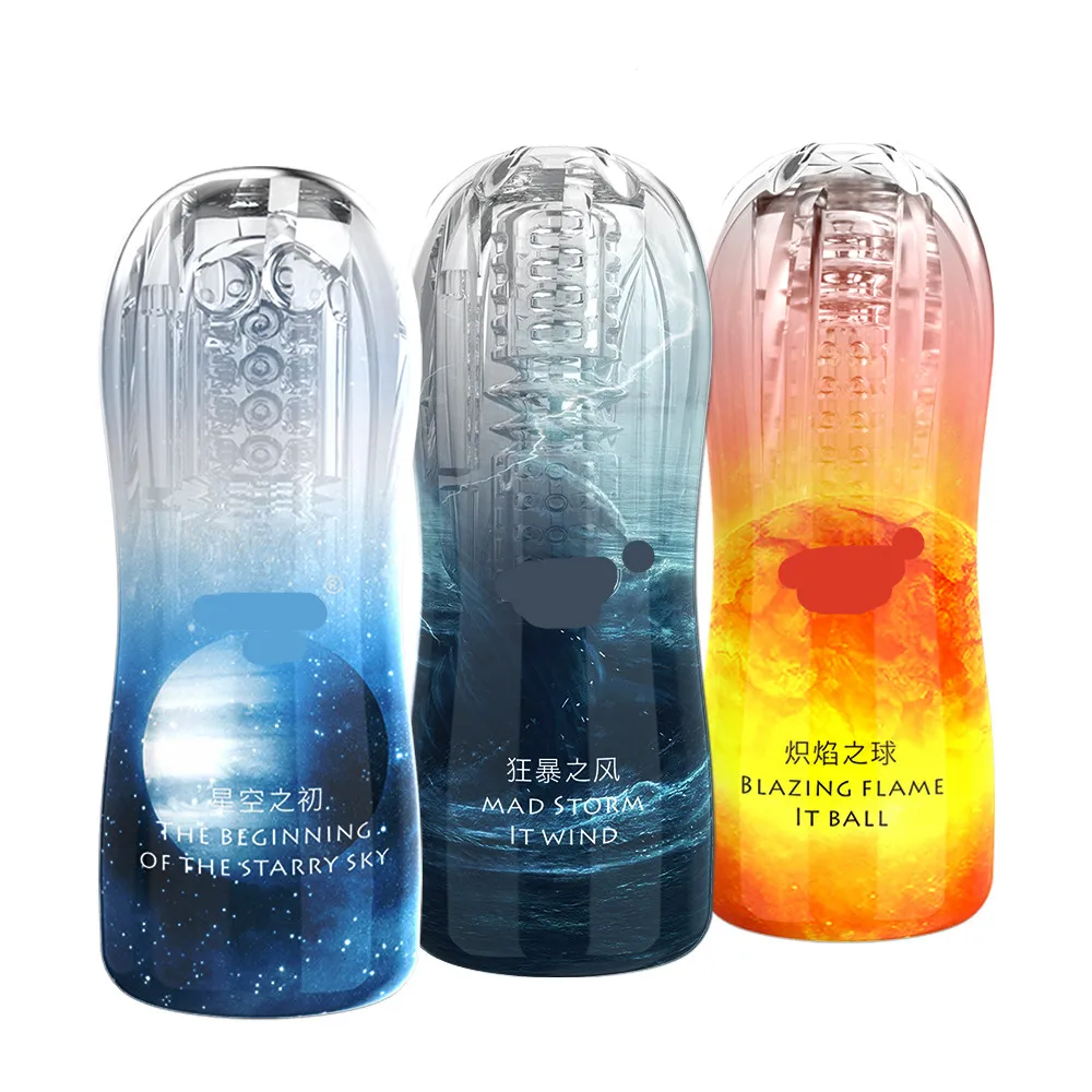 Реалистичная Вагина Анальный Мужской мастурбатор силиконовая Мягкая тугая