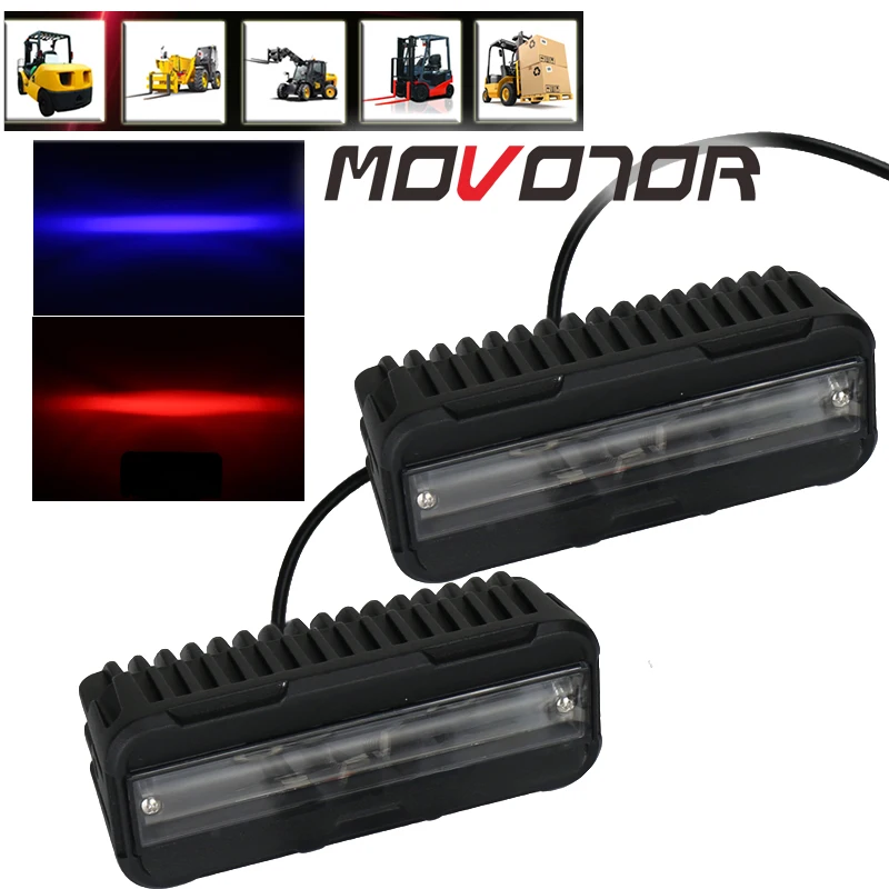 

MOVOTOR 12V to 60V 5.8 Inch Forklift Safety Light 2 Pcs Red or Blue Zone Warehouse Pedestrian Warning Light for Indoor Lighting