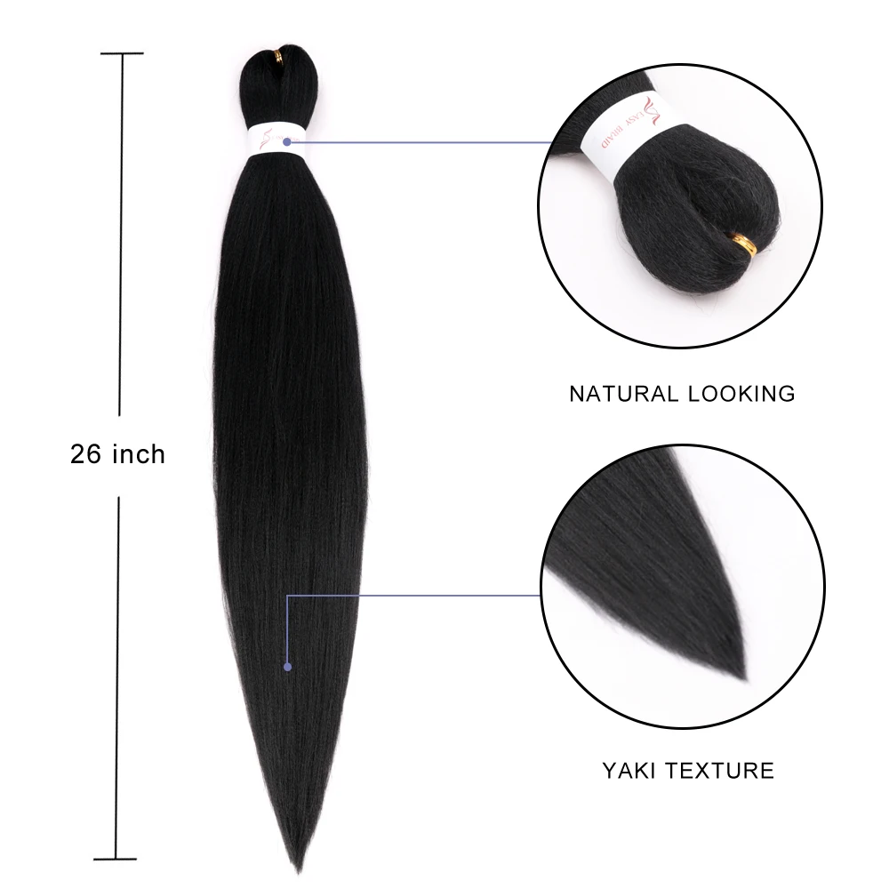 Длинные Простые плетеные волосы 26 дюймов Омбре 90 грамм синтетические для