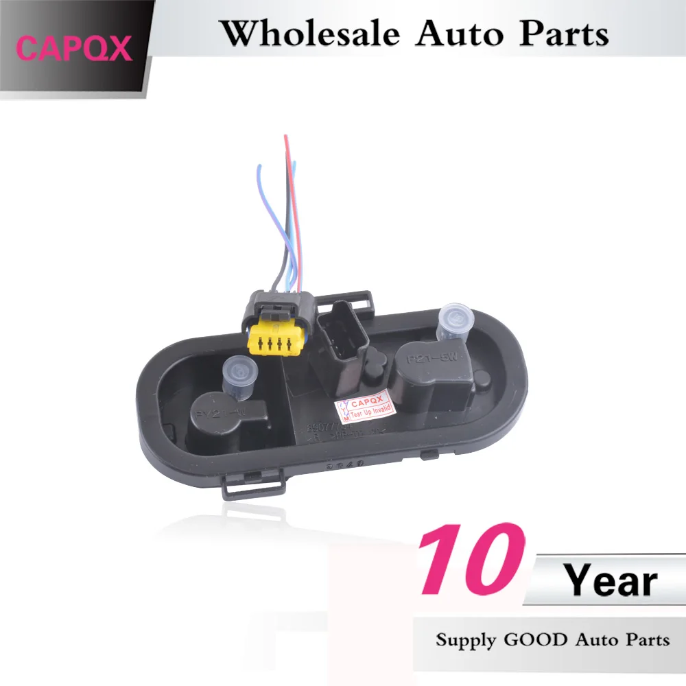CAPQX для Nissan Qashqai 2008-2012 задний светильник держатель лампы ta светильник тормозной светильник стоп-сигнала лампы отверстие патрон лампы