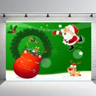 Рождественский фон для фотосъемки Санта-Клаус подарки детям милый олень зеленый фон украшения баннер